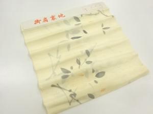 アンティーク　草花模様肩裏地